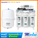 เครื่องกรองน้ำ RO Aquatek GOLD 50 GPD ไส้กรองUSA ทั้งเซต 0