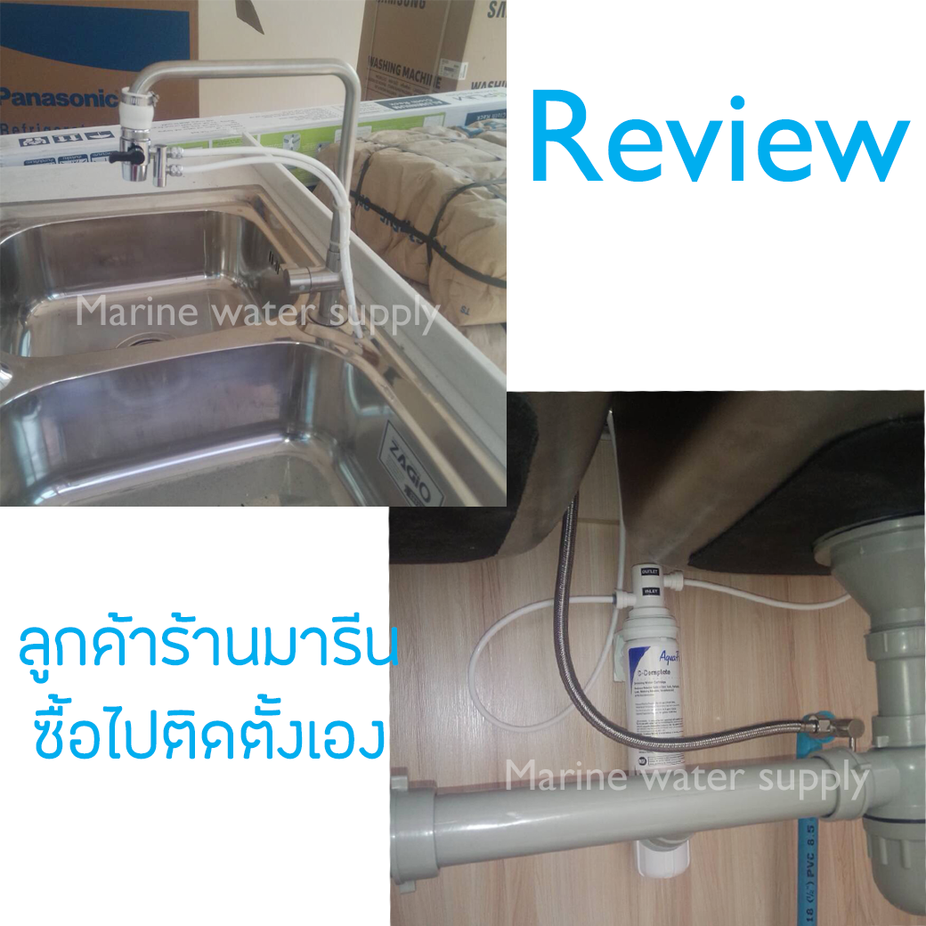 เครื่องกรองน้ำ 3M DIY