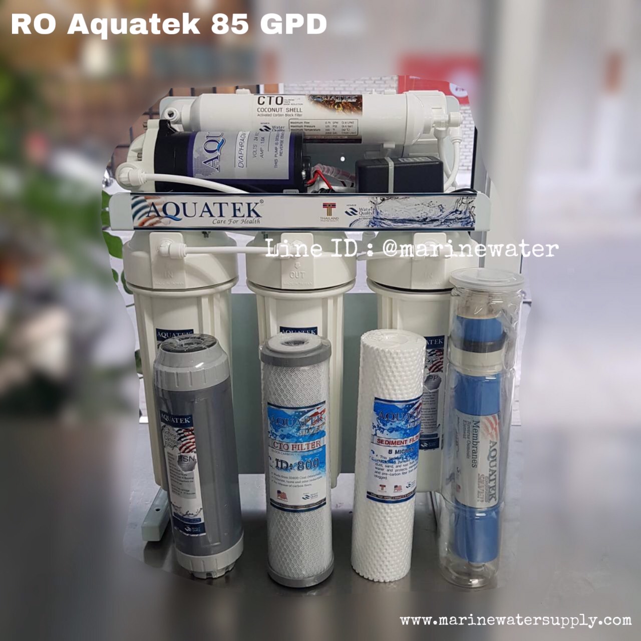 เครื่องกรองน้ำ Ro Aquatek