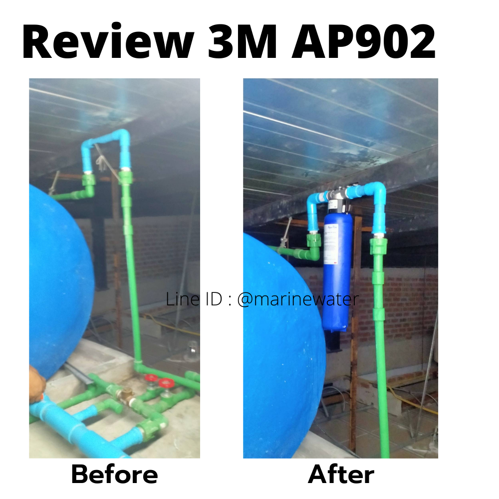 3M AP902 เครื่องกรองน้ำใช้ก่อนเข้าบ้าน รีวิว