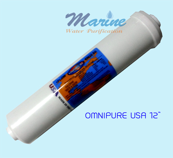 omnipure carbon filter