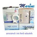 เครื่องกรองน้ำ 4 ขั้นตอน UF Aquatek USA