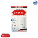 Cleansui ไส้กรองรุ่นHGC9E-S Super High Grade