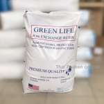 สารกรองเรซิน Green Life 25 ลิตร/ถุง  0