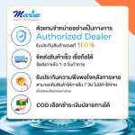 Aqautek เครื่องกรองน้ำ RO 150 GPD พร้อมอุปกรณ์ครบชุด