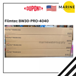 Dupont Filmtec ไส้กรองเมมเบรนRO BW30 PRO-4040 